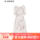 S.DEER圣迪奧夏季百搭時(shí)尚女方領(lǐng)木耳邊暈染網(wǎng)紗連衣裙S242Z12Q7 淺青紫/32 M 165