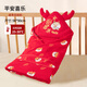 比多樂(lè )新生嬰兒紅色抱被初生包被純棉春秋包單小寶寶產(chǎn)房夏季薄款待產(chǎn)包 平安喜樂(lè )-夏季雙層款