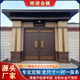 門樓大門鋁藝別墅庭院雙開門鄉(xiāng)村家用進(jìn)戶門鋁合金農(nóng)村自建房院門 更多款式聯(lián)系在線客服