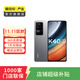 小米紅米 Redmi K40S 5G智能手機(jī) 大陸國行 拍拍嚴(yán)選 二手手機(jī) 銀跡 12G+256G
