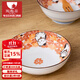 陶趣居日本進(jìn)口招財貓飯碗湯碗面碗貓咪餐具日式圓盤(pán)深盤(pán)餐盤(pán)家用釉下彩 6.3英寸缽碗