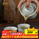 周澤堂  天青汝窯 戶(hù)外高端旅行便攜式高檔茶具套裝泡茶全套 喬遷禮物 喜樂(lè )旅行茶組（一壺送兩杯）