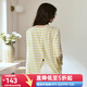 Olrain歐芮兒圓領(lǐng)上衣女裝2025秋季新款黃色條紋套頭長(zhǎng)袖T恤 淺黃色 L