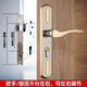 圣億展臥室門鎖家用通用型室內(nèi)房門鎖衛(wèi)生間室內(nèi)木門廁所門房間老式鎖具 D款鈦金色【鎖體145-75】