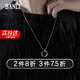 半粒項(xiàng)鏈男潮男生吊墜簡(jiǎn)約個(gè)性鎖骨鏈潮牌百搭掛飾衛(wèi)衣鏈男 藍(lán)色