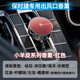 途梁保時(shí)捷車載香薰卡宴Macan帕拉梅拉718Taycan 911出風(fēng)口汽車香水氛 保時(shí)捷【紅色】含4顆替換芯+禮盒