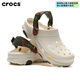 卡駱馳（crocs）特林Clog洞洞鞋男鞋涼拖拖鞋沙灘涼鞋 206340-0WV M9W11