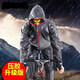 DEROACE騎行雨衣山地車戶外時(shí)尚成人雨衣套裝騎行服自行車摩托車防水防風(fēng) 升級(jí)版-深灰(套裝) M