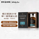 GRANGESTONE格蘭歌頌 31年 蘇格蘭高地區威士忌 750ml 40度 禮盒 進(jìn)口洋酒