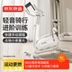 京東京造 動(dòng)感單車(chē)手動(dòng)磁控家用智能調阻運動(dòng)健身器材室內靜音自行車(chē)