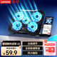 聯(lián)想（lenovo）筆記本支架 筆記本散熱器 電腦增高架游戲本降溫五核散熱適用聯(lián)想小新 拯救者  A1