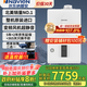 納碧安(Navien) 慶東壁掛爐 超一級能效107.9% 全預混冷凝爐 采暖熱水兩用燃氣壁掛爐 質(zhì)效 20LCN