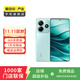 小米Note 8/9/10/11/12/13/14 Pro 系列二手手機 游戲手機國行優(yōu)惠券補貼 顏色規(guī)格參考質(zhì)檢報告 Redmi Note 8 Pro