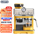 德龍（Delonghi）EC9155咖啡機(jī)騎士系列半自動咖啡機(jī)意式家用泵壓萃取一體式研磨器 波西塔諾黃EC9155.YE
