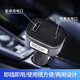 覓車車充gps北斗定位器車載汽車點(diǎn)煙器追蹤免安裝免充電車隊(duì)管理防盜 【五年版】五年平臺(tái)+電池+卡