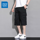 真維斯（Jeanswest）大碼工裝七分褲男士夏季多口袋寬松直筒純棉短褲美式休閑褲子男 黑藍 2XL (建議120-135斤)