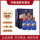 洋河【名酒鑒真】 藍色經(jīng)典 洋河特曲500ml （珠光藍）（珠光金）口感綿柔濃香型 2016年 42度500mL6瓶（珠光藍）整箱6瓶