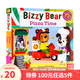 100元5件 Bizzy Bear 小熊很忙系列 di一二三四五六輯32冊全套紙板書(shū) 忙碌的小熊 機關(guān)操作書(shū)幼兒童英語(yǔ)啟蒙認知繪本 Bizzy Bear第5輯：披薩時(shí)光