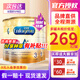 美贊臣（MeadJohnson）港版安兒寶A+嬰幼兒配方奶粉  優(yōu)量DHA+HMO+益生元 原裝進口 3段 1680g 3罐
