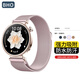 BHO【米蘭磁吸】適用華為gt5表帶女款watch5/4手表表帶watch3/3pro/4pro/gt4/5pro/3/2表帶磁吸男款夏 玫瑰粉色丨米蘭磁吸 GT5/Pro/4/Watch5【41/4