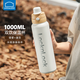 樂扣樂扣吸管保溫杯成人大容量1000ml水杯直飲杯316不銹鋼雙飲杯子熱水瓶