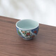 美濃燒（Mino Yaki）日式花伊萬(wàn)里茶杯茶具進(jìn)口家用主人杯個(gè)性精美陶瓷杯子單個(gè) 花宴茶杯