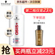 施華蔻（Schwarzkopf）發(fā)膠定型噴霧男女士干膠3號頭發(fā)造型保濕啫喱水旅行裝發(fā)蠟套裝 【旅行裝】施華蔻發(fā)膠 100ml 1瓶