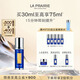 萊珀妮（La Prairie）魚(yú)子反重力精華瓊貴緊顏液30ml護膚品禮盒緊致保濕生日禮物女
