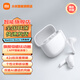 小米Redmi Buds 6 青春版 真無(wú)線(xiàn)藍牙耳機 入耳舒適佩戴 42dB降噪 小米華為蘋(píng)果手機通用 晴雪白