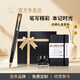 派克（PARKER）威雅鋼筆墨水筆寶珠筆高端輕奢精致筆記本簽字筆禮盒商務(wù)禮品生日禮物伴手禮刻字定制套裝 威雅黑金墨水筆【高級記事本禮盒】
