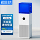 米獸（MISOU）適配小米空氣凈化器4Pro純凈式無霧加濕器4 4lite家用輕音除菌增濕母嬰適用 適配小米凈化器4lite【水晶藍(lán)】