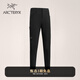 ARC'TERYX始祖鳥(niǎo) KONSEAL PANT 防風(fēng) 男子 軟殼長(cháng)褲 Black/黑色 34