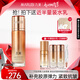丸美（MARUBI）彈力蛋白凝時(shí)乳80g 淡化細(xì)紋 提拉緊致乳液補(bǔ)水保濕 護(hù)膚品