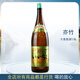 亦竹日本進(jìn)口洋酒 亦竹燒酒 亦竹麥燒酒 Iichiko 亦竹日本燒酒1800ml