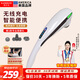 凱仕樂（Kasrrow）【送父母禮品】美國品牌頸椎按摩器無線充電手持式按摩棒肩頸腰背腿部律動按摩儀送父母女生禮物 智能無線升級款9B漢白玉