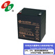 B.B.BATTERY美美電池 SHR7-12 UPS 直流電源 后備電源電池 HB阻燃 12V 黑色