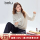 百圖（betu）女裝2025年冬季新款毛衣100%綿羊毛簡(jiǎn)約顯瘦長(cháng)袖上衣女2510T33 淺杏色 L