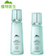 植物醫生植物醫生積雪草舒緩特護潔面乳潤膚水乳液精華霜補水保濕修護套裝 潤膚水+修護乳