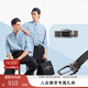 EMPORIO ARMANI/阿瑪尼官方旗艦【禮物】新款男士雙面老錢(qián)風(fēng)針扣腰帶3.5CM秋冬 80740-黑色荔枝紋/灰色光面