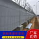 高速公路隔音屏高架橋金屬百葉孔聲屏障戶(hù)外小區透明隔音板 高架橋聲屏障(咨詢(xún)客服)享優(yōu)價(jià)