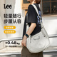 Lee大容量斜挎包男百搭餃子包女通勤牛仔單肩包手提挎包潮牌時(shí)尚 海鹽灰
