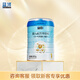 藍(lán)河（blue river）【新國標(biāo)】嬰兒配方綿羊奶粉(0一6 月齡）1段800g罐裝 新西蘭進(jìn)口
