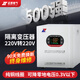 征西  純銅安全隔離變壓器220V轉(zhuǎn)220V隔離電源3KVA凈化抗干擾