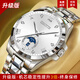 SIBOTTE瑞士名表男士手表全自動(dòng)機械表防水夜光生日禮物高端鎢鋼月相腕表 升級版月相大師-精鋼白面