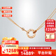 卡地亞（Cartier）項鏈 love女士項鏈LOVE系列項鏈 圓餅項鏈 圓環(huán)項鏈 現(xiàn)貨七夕禮物 18k玫瑰金色 鉆石 B7224509