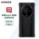 榮耀（HONOR）Magic4pro手機殼原裝皮革保護套榮耀magic4至臻版保護殼后殼 Magic4 至臻版皮革保護殼 黑色