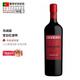 鳥燒園【葡萄牙國家館】波特酒原瓶進(jìn)口紅酒葡萄酒750ml 微醺晚安酒 紅寶石波特酒（水果香氣）750ml