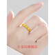 古龍玨蝴蝶結戒指女2024年新款18K黃金色四葉草食指戒簡(jiǎn)約小眾設計時(shí)尚 新款：四葉草戒指(+精美禮盒)