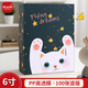 優(yōu)必利（YORBA）相冊 畢業(yè)紀念冊家庭大容量相冊收納冊過(guò)塑插頁(yè)式寶寶情侶旅行記錄冊 6寸100張 夢(mèng)想小貓 3100綠色