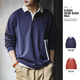 馬登工裝 美式復古撞色polo衛衣學(xué)院風(fēng)翻領(lǐng)長(cháng)袖T恤男士秋季針織打底衫 海軍藍 XL